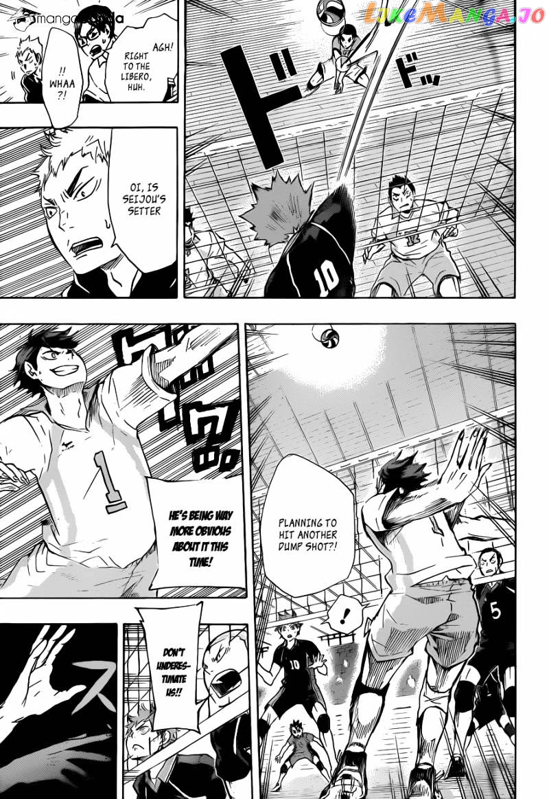 Haikyuu!!, Chapter 49 image 16